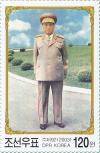 Colnect-3276-467-Kim-Il-Sung-in-commander-rsquo-s-uniform.jpg