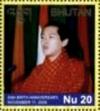 Colnect-3400-298-King-Jigme-Singye-Wangchuk-50th-Birthday.jpg