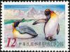 Colnect-3539-681-King-Penguin-Aptenodytes-patagonicus.jpg