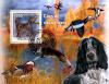 Colnect-3748-423-Hunting-Dogs--amp--Birds.jpg
