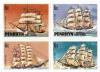 Colnect-3886-259-Sailing-Ships-1863-1886.jpg