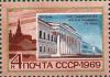 Colnect-3996-439-Lenin-University-Kazan.jpg