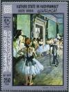 Colnect-5339-416--The-Dancing-Class--by-Edgar-Degas.jpg