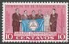 Colnect-5745-195-Six-Prime-Ministers-and-flag-of-ODECA.jpg