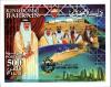 Colnect-5748-107-Ruler-of-Bahrain-palace-rider-on-map-skyline.jpg