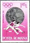 Colnect-591-785-Hurdling-and-Silver-Medal.jpg