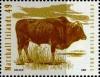 Colnect-6197-191-Chinese-yellow-bull.jpg