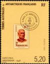 Colnect-887-011-PhilexFrance-99-International-Stamp-Exhibition.jpg