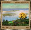 Stamp_of_Russia_2013_No_1703_Indian_Summer_by_D_Belyukin.jpg
