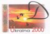 Stamp_of_Ukraine_ua053st.jpg