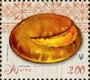 Stamps_of_Ukraine%2C_2013-29.jpg