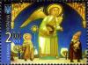 Stamps_of_Ukraine%2C_2013-61.jpg