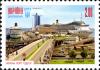 Stamps_of_Ukraine%2C_2013-67.jpg