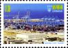 Stamps_of_Ukraine%2C_2013-68.jpg