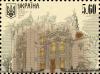 Stamps_of_Ukraine%2C_2014-07.jpg