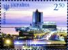 Stamps_of_Ukraine%2C_2014-32.jpg