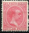 Colnect-1426-635-King-Alfonso-XIII.jpg