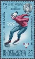 Colnect-1786-325-Olympic-Winter-Games-Grenoble-1968.jpg