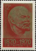 Colnect-4823-280-V-I-Lenin-by-picture-N-Andreev.jpg