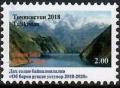 Colnect-5409-117-Water-For-Sustainable-Development-Definitives.jpg