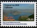 Colnect-5409-119-Water-For-Sustainable-Development-Definitives.jpg