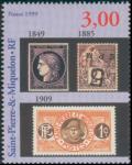 Colnect-877-505-PhilexFrance-99-International-Stamp-Exhibition.jpg