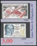 Colnect-877-508-PhilexFrance-99-International-Stamp-Exhibition.jpg