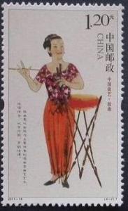Colnect-2003-625-Chinese-Drum-Singing.jpg