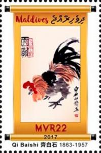 Colnect-4266-312-Cock-painting-by-Qi-Baishi-1863-1957.jpg