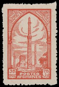 Colnect-3658-880-Minarets-at-Herat.jpg