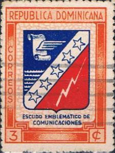 Colnect-3045-980-Dominican-Post-Emblem.jpg