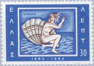 Colnect-170-816--Aphrodite-emerging-from-sea----Kythera-island.jpg
