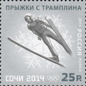 Colnect-2124-158-Ski-Jumping-Winter-Olympic-Sport.jpg