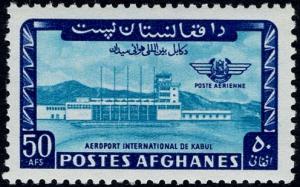 Colnect-2307-530-Kabul-International-Airport.jpg