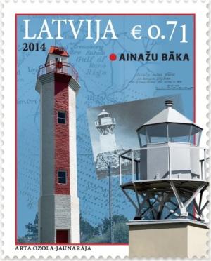 Colnect-2395-488-Ainazi-lighthouse.jpg