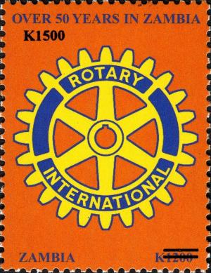 Colnect-3051-594-Rotary-International-overprint.jpg