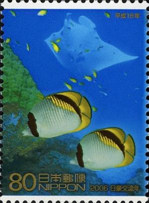 Colnect-3994-377-Great-Barrier-Reef---Lined-Butterflyfish-Chaetodon-lineolat.jpg