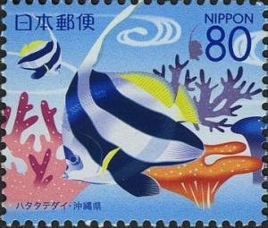 Colnect-4009-050-Longfin-Bannerfish-Okinawa.jpg