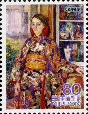 Colnect-4110-129-Belgium-Girl-in-Kimono-by-Torajiro-Kojima.jpg