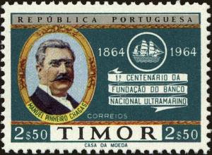 Colnect-4223-223-Manuel-Pinheiro-Chagas-1842-1895.jpg