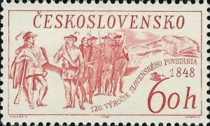 Colnect-438-433-Slovak-Uprising-1848-120th-Anniversary.jpg