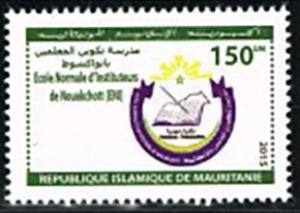 Colnect-4660-510-Mauritanian-Institues-of-Higher-Learning.jpg