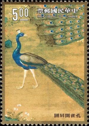 Colnect-4841-753-Peacock-walking-and-looking-back-detail.jpg