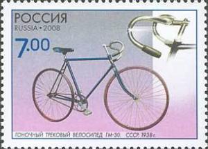 Colnect-535-766-Trek-Racing-Bicycle-GM-30-1938.jpg