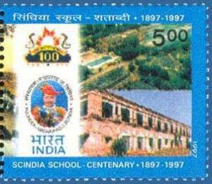 Colnect-555-374-Founder-M-Scindia--amp--School-Building.jpg