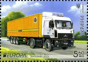 Stamps_of_Ukraine%2C_2013-23.jpg