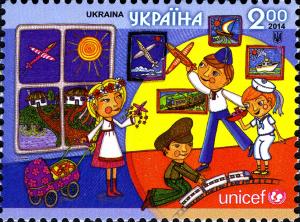 Stamps_of_Ukraine%2C_2014-20.jpg