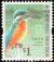Colnect-832-006-Common-Kingfisher-Alcedo-atthis.jpg