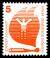 Stamps_of_Germany_%28Berlin%29_1971%2C_MiNr_402%2C_A.jpg