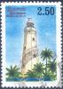 Colnect-2377-817-Devinuwara-Lighthouse.jpg